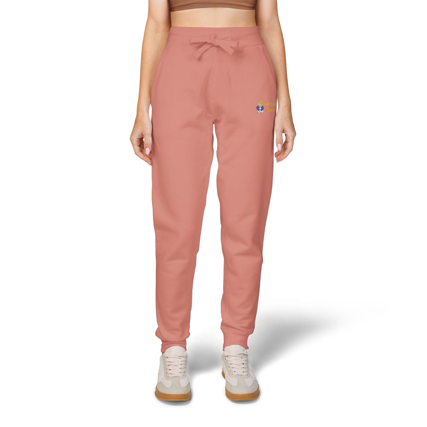 Embroidered Cozy Logo Sweatpants
